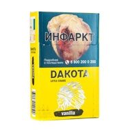 "Dakota" Сигариллы с фильтром с ароматом Ваниль (006404028920)