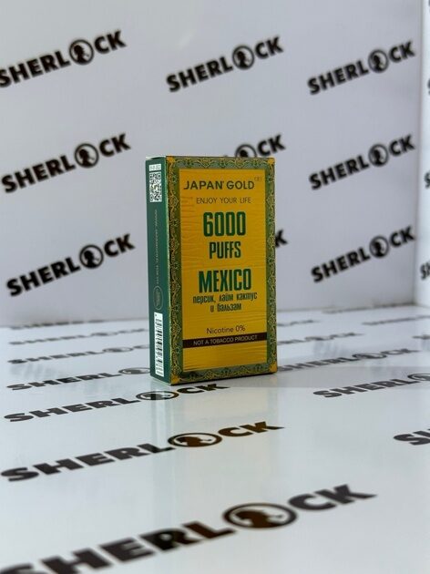 BOX DIAMOND MEXICO-0